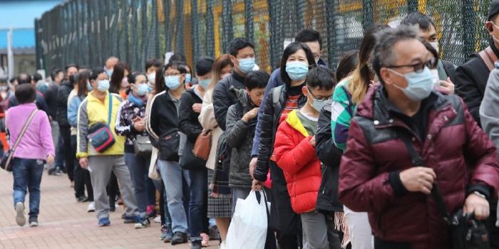 Hong Kong's Fifth Wave