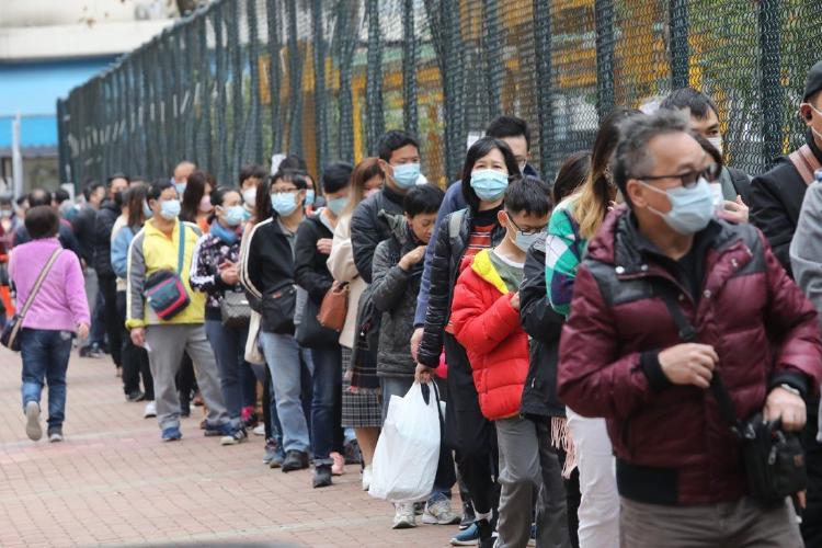 Hong Kong's Fifth Wave